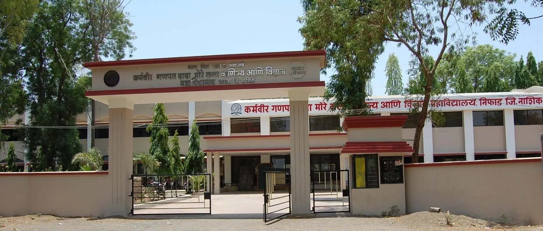 main_building